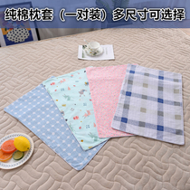 Cotton Pillow Case Cotton Adult 48x74cm Pair Pillow Case 30 Single Student 40*60 Dormitory Pillow Case