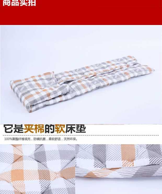 Dày nệm ấm nệm nệm pad nhíp giường mùa đông sinh viên ký túc xá giường chăm sóc người / đôi đệm 1m2