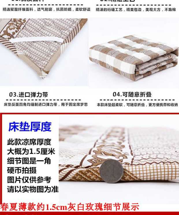 Dày nệm ấm nệm nệm pad nhíp giường mùa đông sinh viên ký túc xá giường chăm sóc người / đôi đệm 1m2