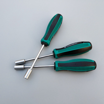 Hex socket screwdriver Hex socket wrench 3 5 7 8 9 10 Remove copper column graphics card for copper column