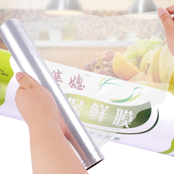 PE保鲜膜 拉伸膜 包装膜  30cm*20m 120g