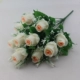 12 nụ tình yêu mô phỏng hoa hồng phòng khách trang trí phòng ngủ đặt nhựa bouquet hoa giả bó hoa - Hoa nhân tạo / Cây / Trái cây hoa lan giả hạc