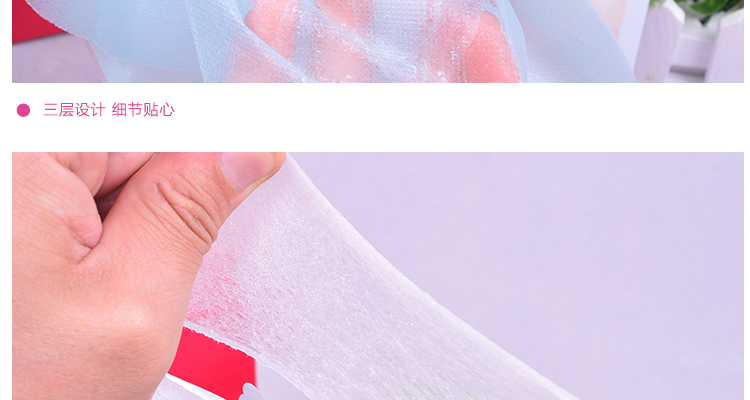 Yan phim trẻ sơ sinh nước thiên thần mặt nạ SPA WHMASK mặt nạ lụa xác thực bé hyaluronic axit giữ ẩm làm sáng mặt nạ naruko xanh