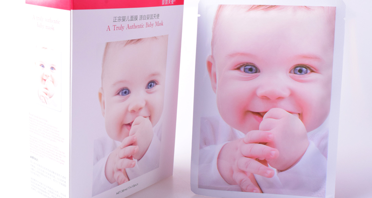 Yan phim trẻ sơ sinh nước thiên thần mặt nạ SPA WHMASK mặt nạ lụa xác thực bé hyaluronic axit giữ ẩm làm sáng mặt nạ naruko xanh