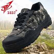 Jihua 3537 official liberation shoes mens construction site wear-resistant labor insurance rubber shoes womens breathable and deodorant outdoor shoes summer