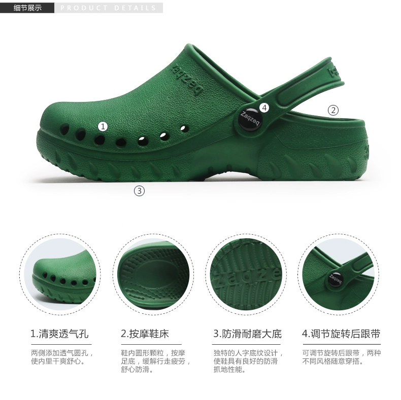 Croc Giày Y Tế Phẫu Thuật Giày Nam Bệnh Viện Phòng Thí Nghiệm Chống Trơn Trượt Đế Mềm Dép Phòng Điều Hành Bác Sĩ Y Tá Xăng Đan Nữ dép esd