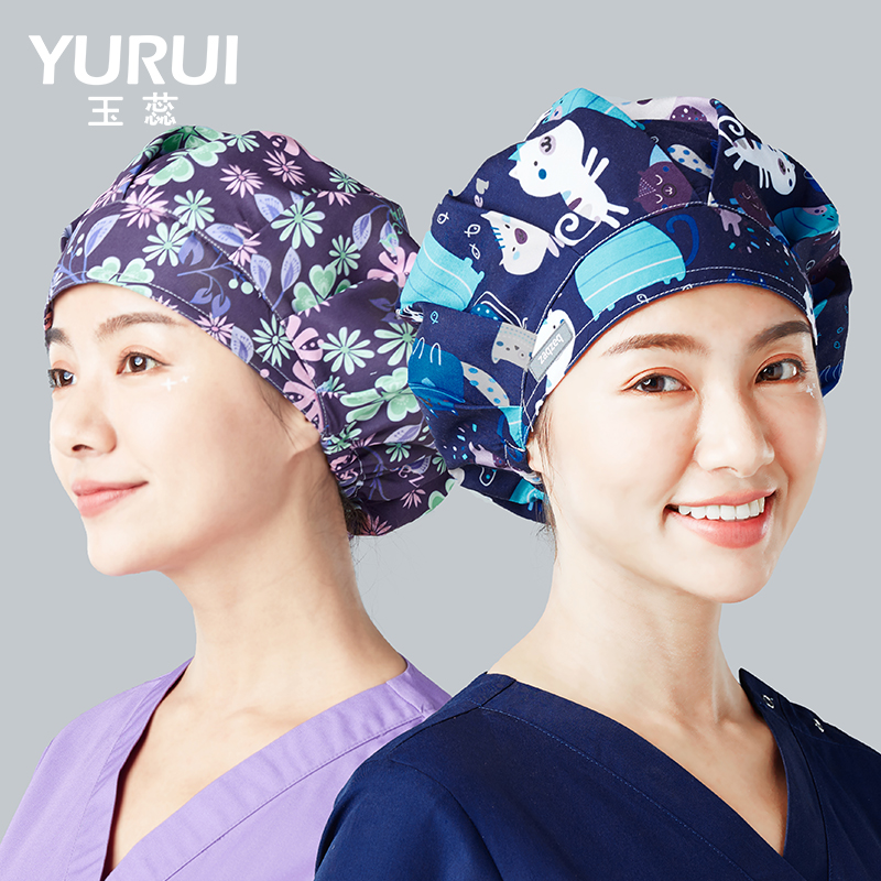 Surgical cap cleaning nurse cap male and female operating room hat beauty salon oral pet hospital work cap printing cap