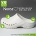 Croc Giày Y Tế Phẫu Thuật Giày Nam Bệnh Viện Phòng Thí Nghiệm Chống Trơn Trượt Đế Mềm Dép Phòng Điều Hành Bác Sĩ Y Tá Xăng Đan Nữ dép esd 