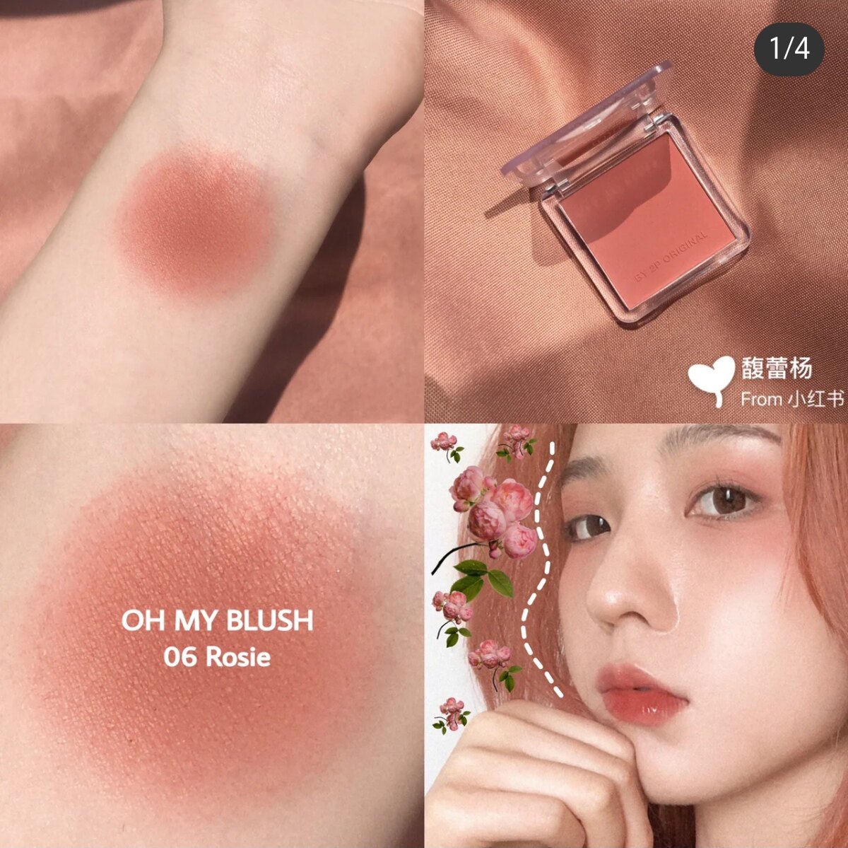 Clear cabin price Thai koh my blush matt blush monochrome 2p original transparent