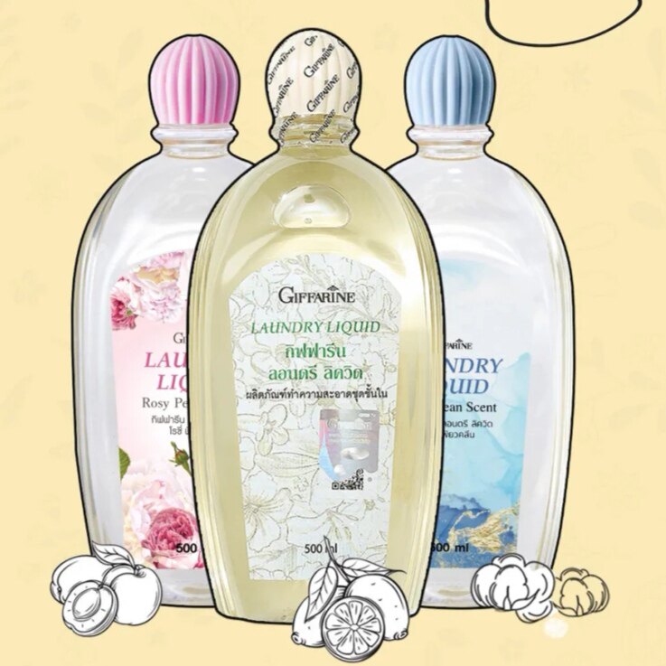 The second bottle of 29 yuan ~ Thailand Zhifulian giffarine underwear cleaning liquid laundry detergent 500ml