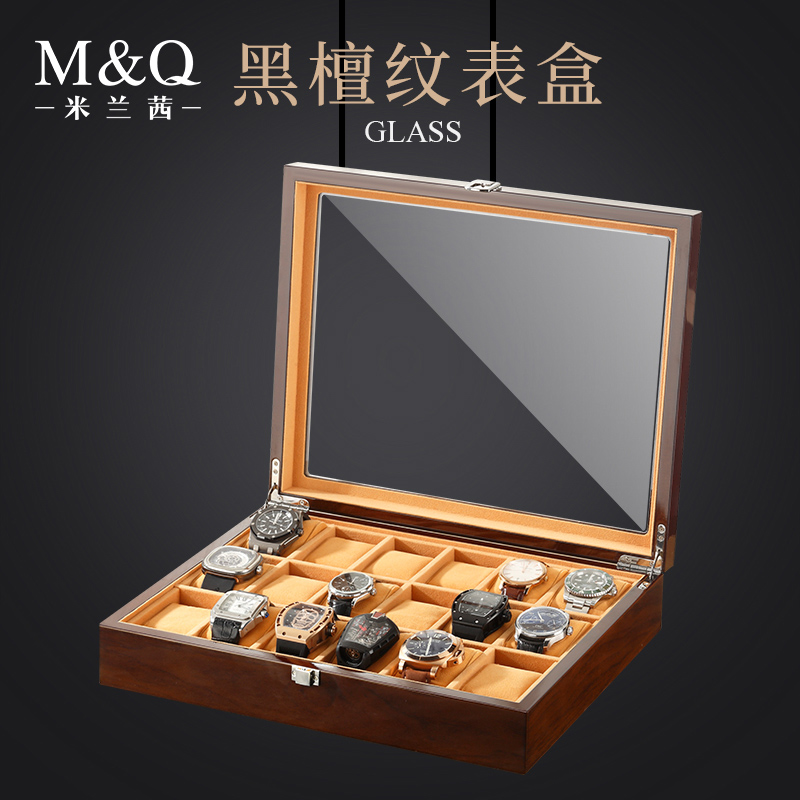 Milanese watch storage box wooden jewelry box watch display box box with lock glass watch box home