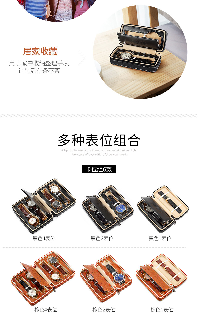 Boite à bijoux - Ref 3107875 Image 10