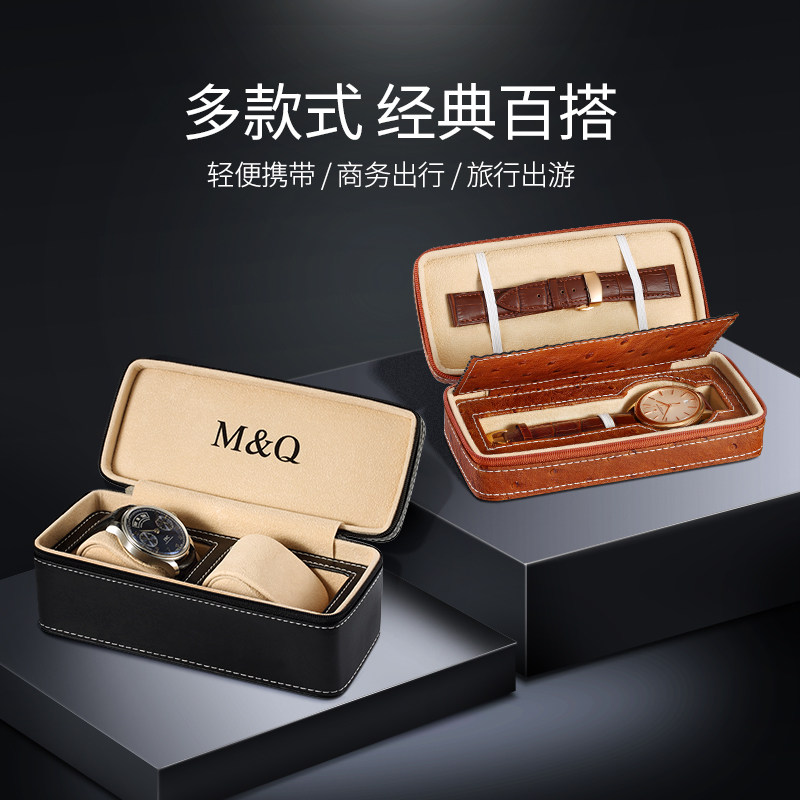 Boite à bijoux - Ref 3107875 Image 1