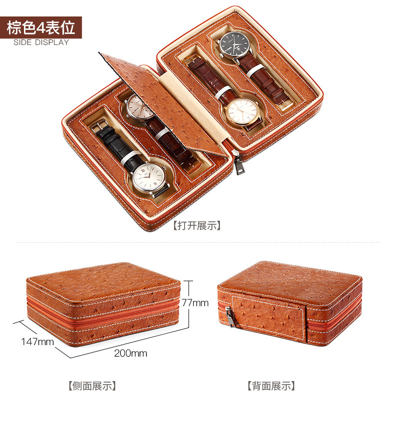 Boite à bijoux - Ref 3107875 Image 14