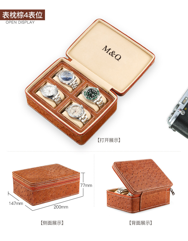 Boite à bijoux - Ref 3107875 Image 16