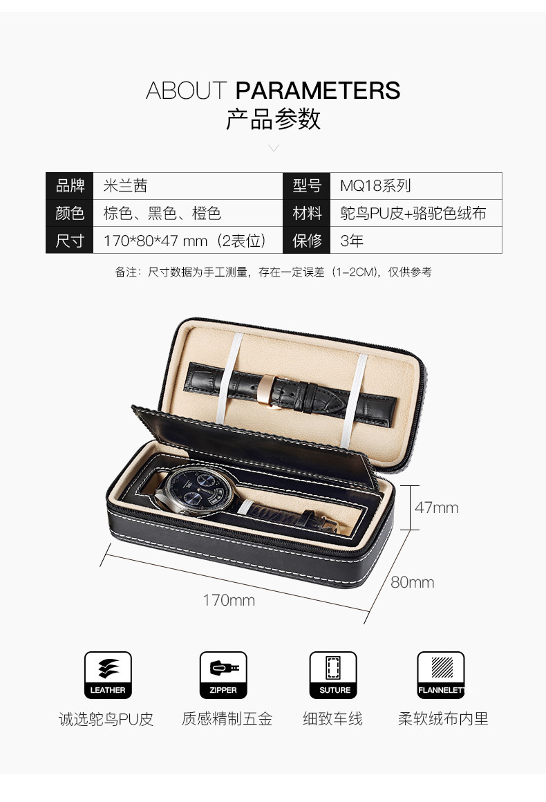 Boite à bijoux - Ref 3107875 Image 17