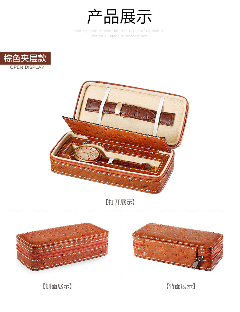 Boite à bijoux - Ref 3107875 Image 12