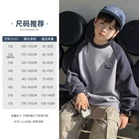 Снежный-зеленый фиолетовый-8166