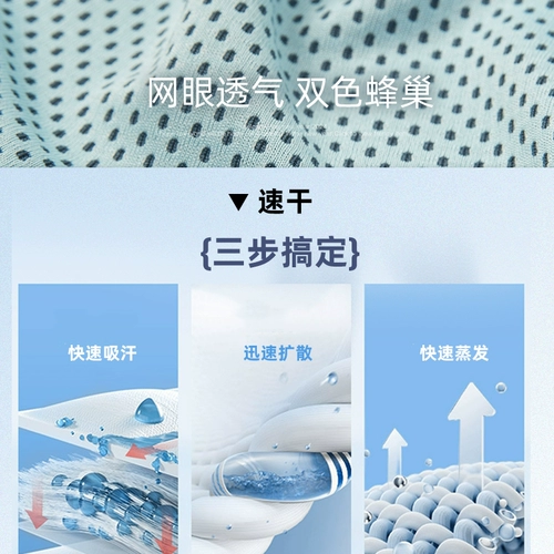 Летняя одежда без рукавов, спортивные шорты, жилет, быстросохнущий дышащий летний тонкий комплект для мальчиков, подходит для подростков