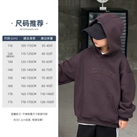 Фиолетовый коричневый цвет.-7760