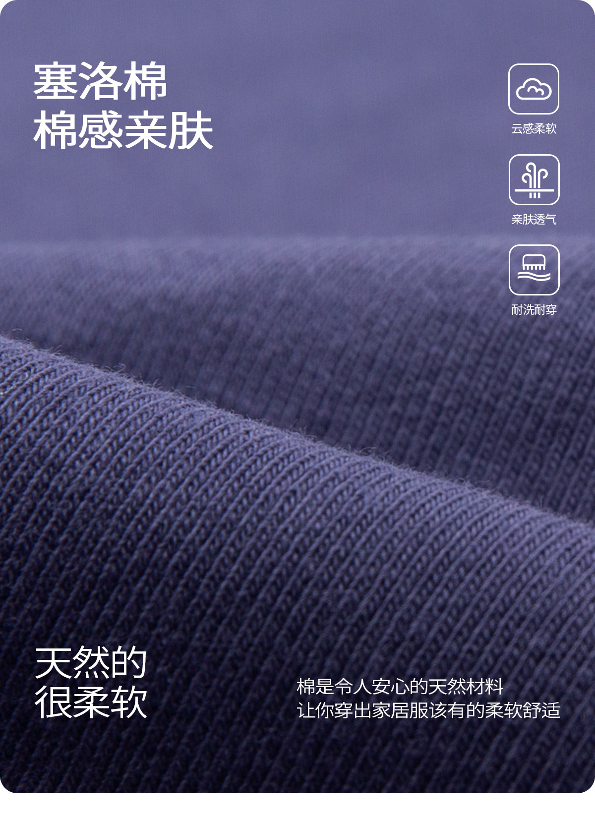 男童卫衣长袖T恤白色打底衫早秋2026新款大童儿童男孩上衣服穿搭 — 5