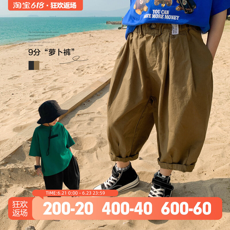Zhen Pangxuan Boy Clothing Boy Summer Pants Thin 90% Pants Children Fried Street Pants CUHK Boy Light Cage Pants Loose