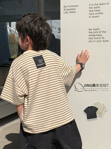 Летняя одежда, летняя детская футболка с коротким рукавом для мальчиков, короткий рукав, подходит для подростков