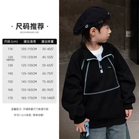 Классический черный-8140