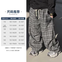 Черный и серый клетчатый.-8206