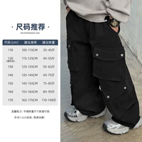 Графит черный.-8001