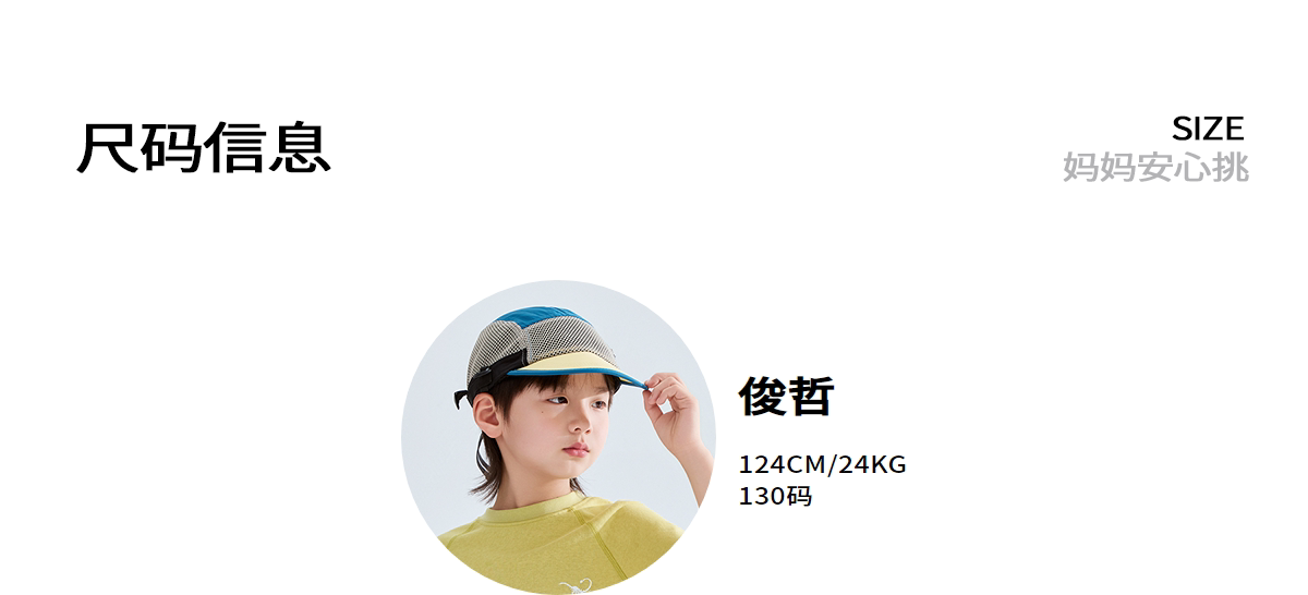 祯有范男童裤子秋季新款儿童工装裤春秋大童男孩长裤秋装户外冲锋 — 16
