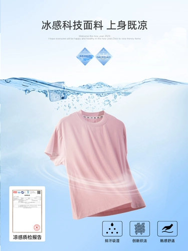 Летняя одежда, детская летняя футболка с коротким рукавом для мальчиков, коллекция 2023