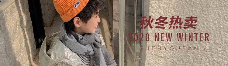 Детская куртка Жан 男童牛仔外套加厚冬款洋气儿童羊羔毛冬季帅气冬天中大童冬装 Zhen fan