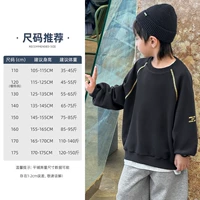 ВМС синий.-8078