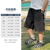 Крутой черный