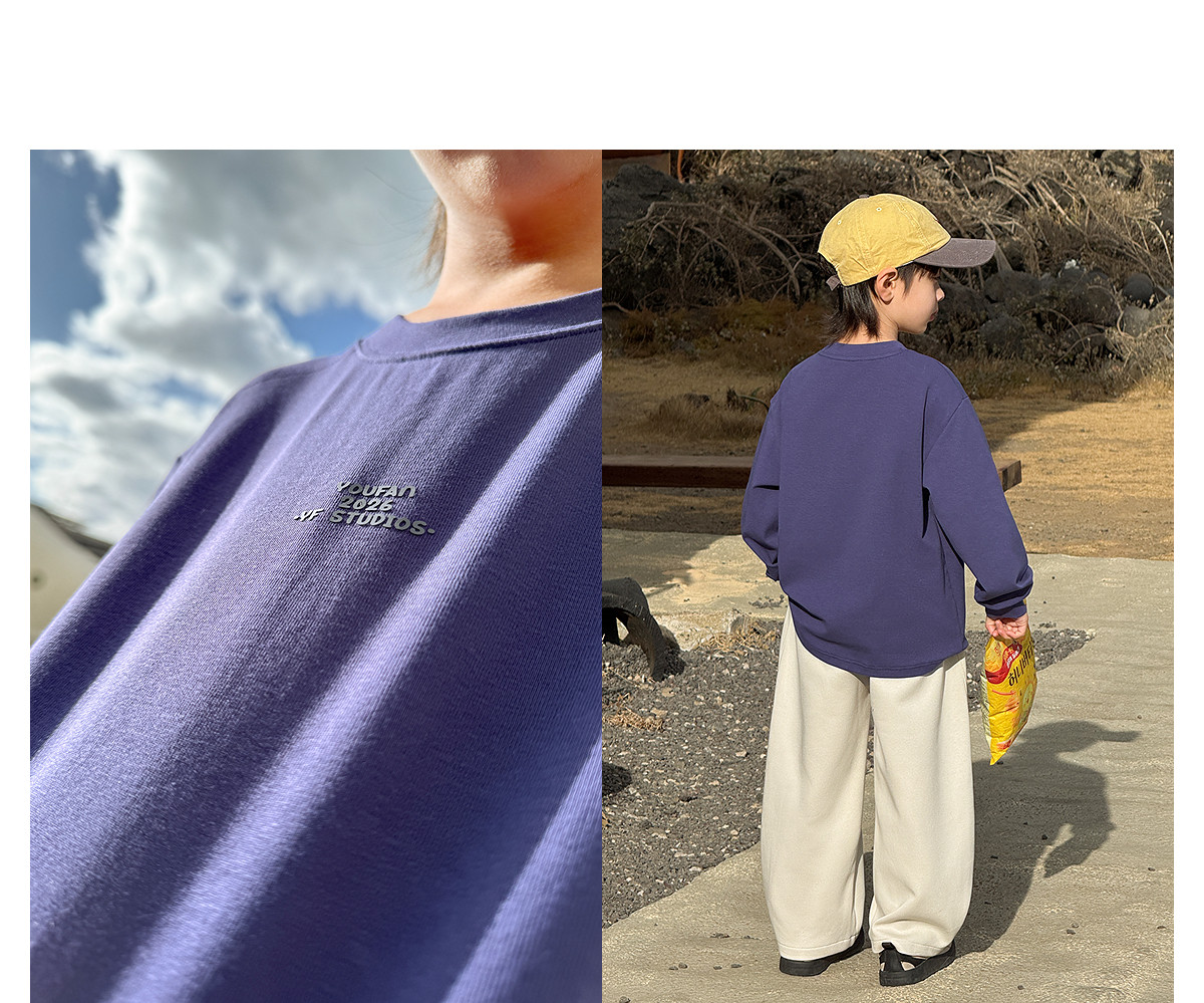 Boys' Sweatshirt Long-Sleeve T-Shirt White Base Shirt Early Autumn 2026 New Style for Older Children Boys' Top Clothing Outfit — 41