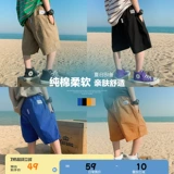 Летняя одежда, шорты, тонкие летние хлопковые штаны для мальчиков, подходит для подростков