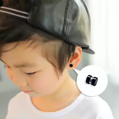 Cool tool children magnet ear needle magnet magnet boy without ear hole punk fake ear needle