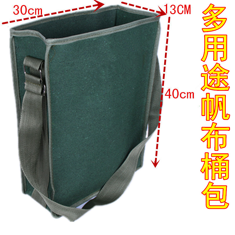 Five Gold Tools Bag Green Canvas Kit Electrician Bag Casket Ladle Labor bag Bao Bobu Bag