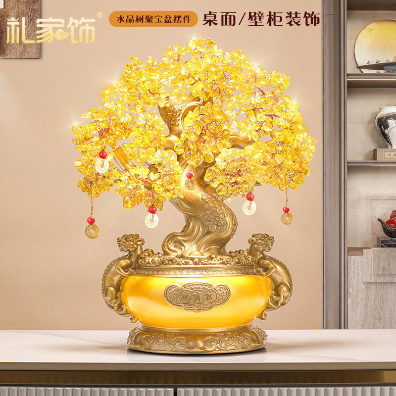 Money Tree Fortune Ornament, Money Tree, Treasure Bowl, Office Shop Cashier Counter Decoration, Housewarming Opening Gift Money Tree Fortune Ornament, Money Tree, Treasure Bowl, Office Shop Cashier Counter Decoration, Housewarming Opening Gift
