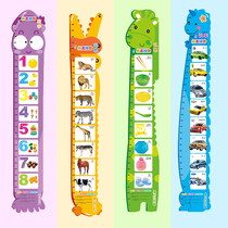 0-3-6 years old height ruler wall chart early education baby enlightenment cognition Wall stickers vegetables and fruits Animal paintings measure height