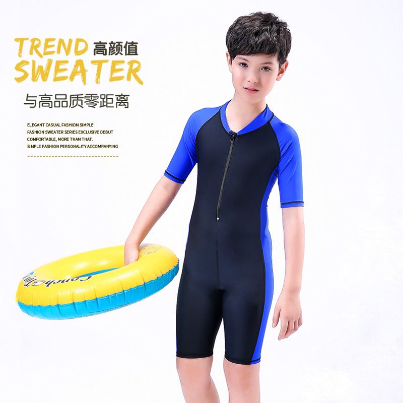 Child swimsuit boy even body professional CUHK Scout size Size Spa Boy Fat Baby Teenage Swimsuit Suit