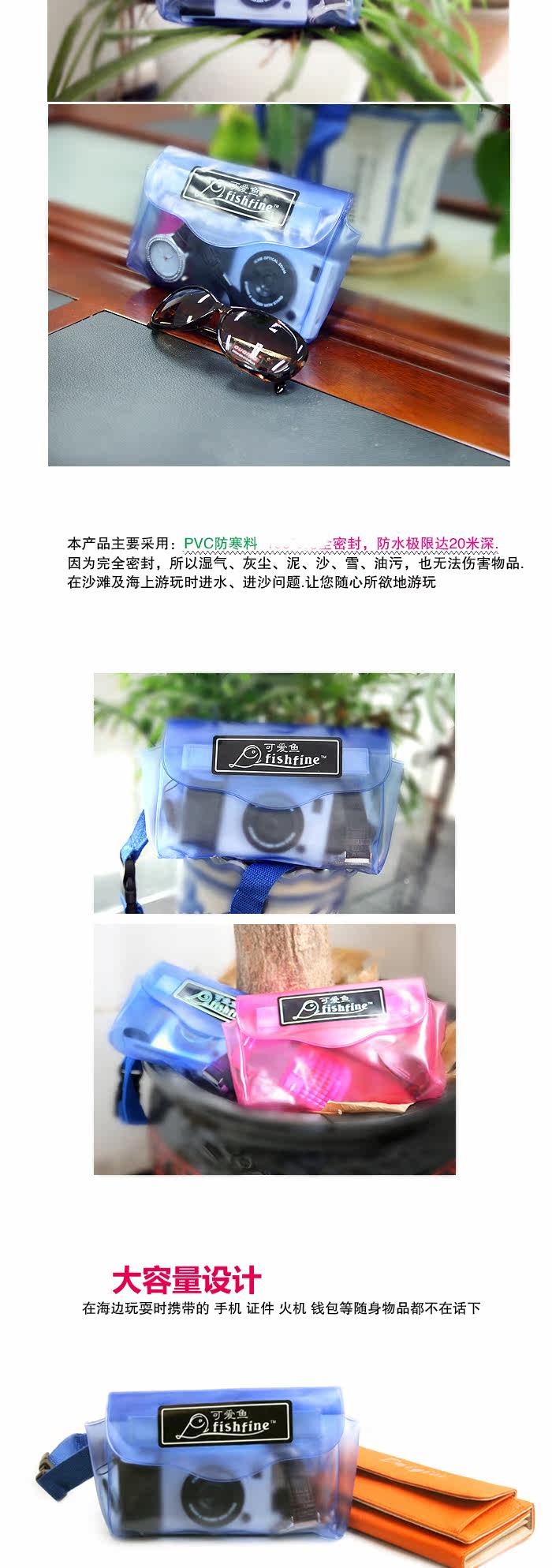 Sac de sport - Ref 8589 Image 8
