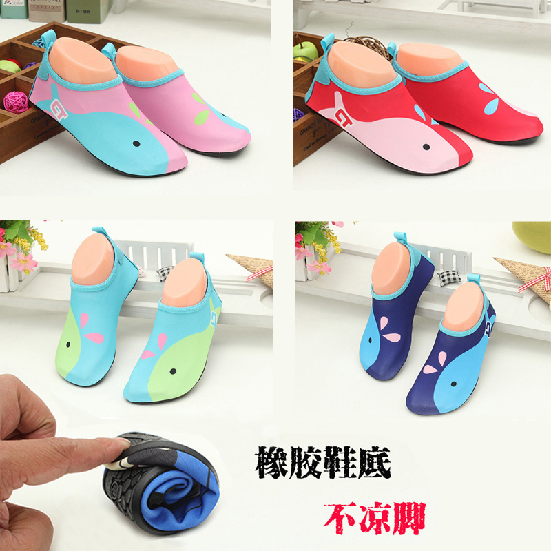 Children's beach shoes Sox speed dry boy girl barefoot soft bottom anti-slip and anti-sandal not cool foot beach soft bottom shoes