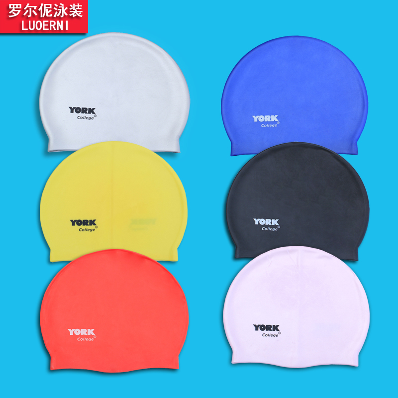 Silicone swimming cap waterproof professional swimming supplies children's men and women large non-le head swimming cap