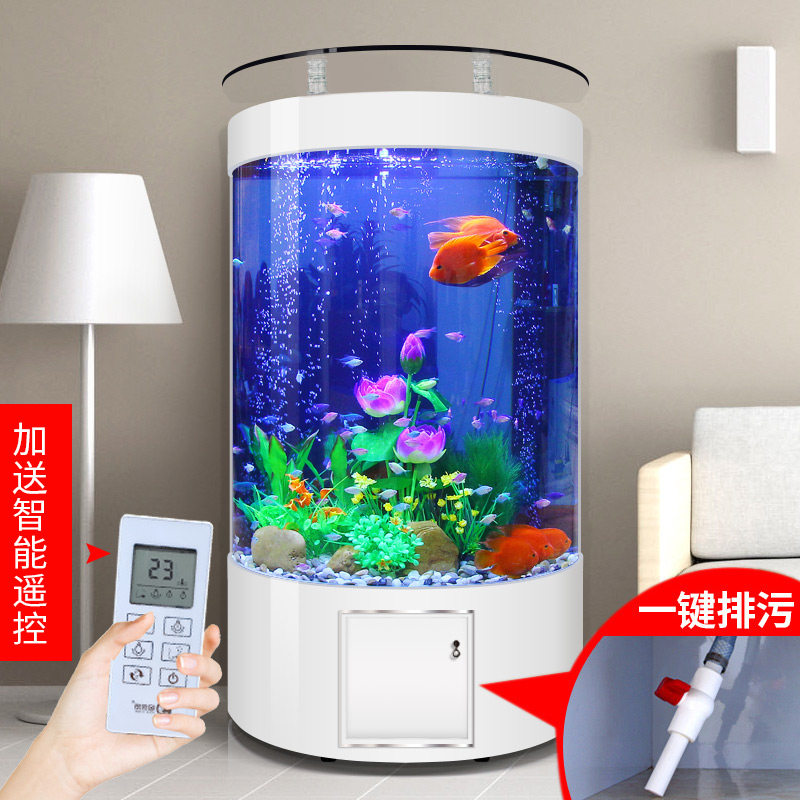 Opel European-style semicircular fish tank Aquarium Living room Floor-to-ceiling household glass Ecological landscaping Self-circulation free water change