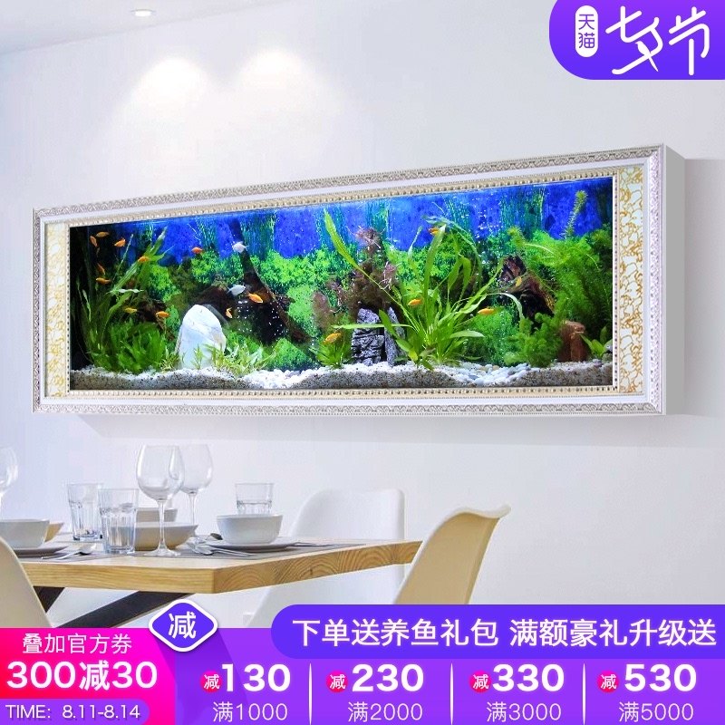 Opel living room ecological small wall-mounted household large fish tank landscaping glass aquarium European-style wall-mounted goldfish tank