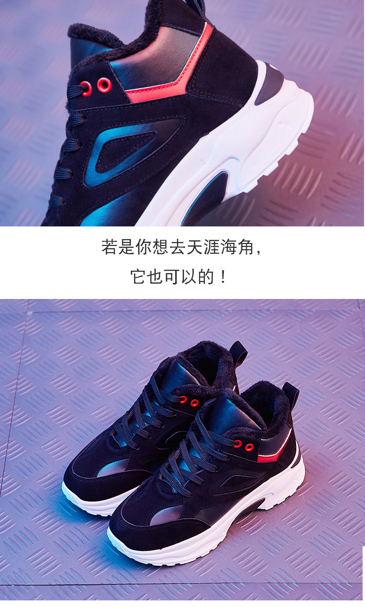 Chaussures de tennis femme - Ref 3254320 Image 11