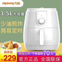 Joyoung/九阳 Kl35-x61 воздух с жареным горшками.