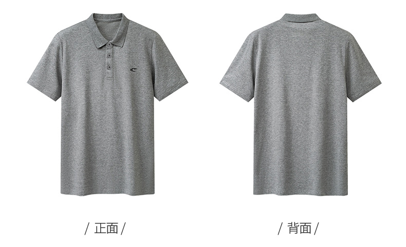 赛琪 男士宽松弹力棉  商务休闲Polo衫 图11